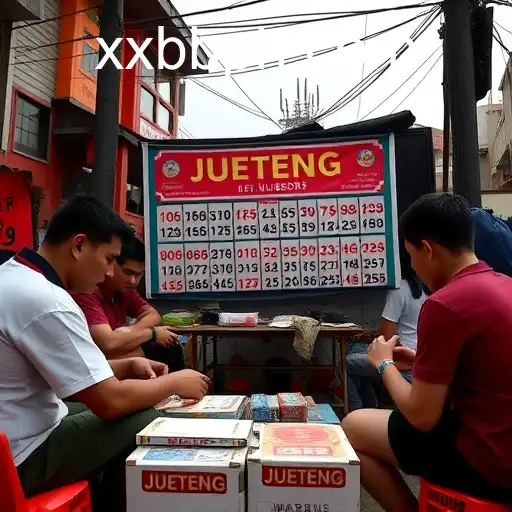 The Intricacies of Jueteng and the Modern Twist with XXBB.COM